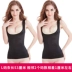 Tingmei 婼 siêu mỏng bụng vest sau sinh định hình cơ thể thon gọn đầm không có eo áo nhựa sỉ lẻ đồ lót đẹp Sau sinh