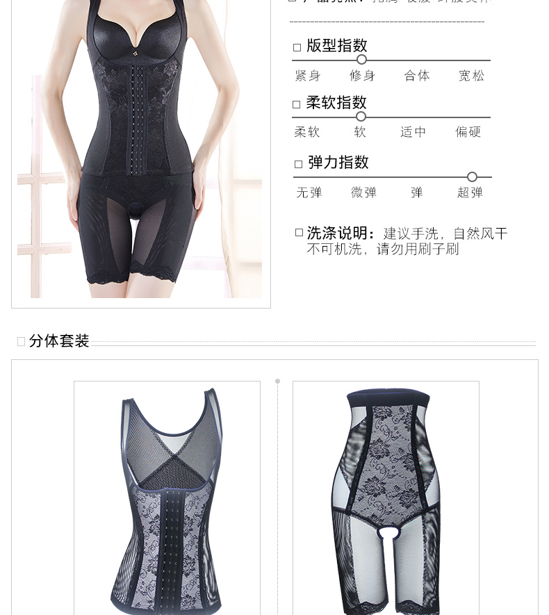 Tingmei ya cơ thể hình đồ lót bụng tummy chia phù hợp với sau sinh body slimming quần áo eo cao không có dấu vết mỏng eo nữ áo gen định hình toàn thân của nhật