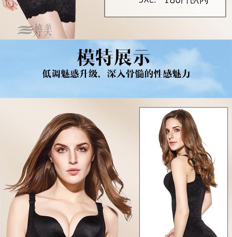 Body sexy en nylon - Ref 653088 Image 20