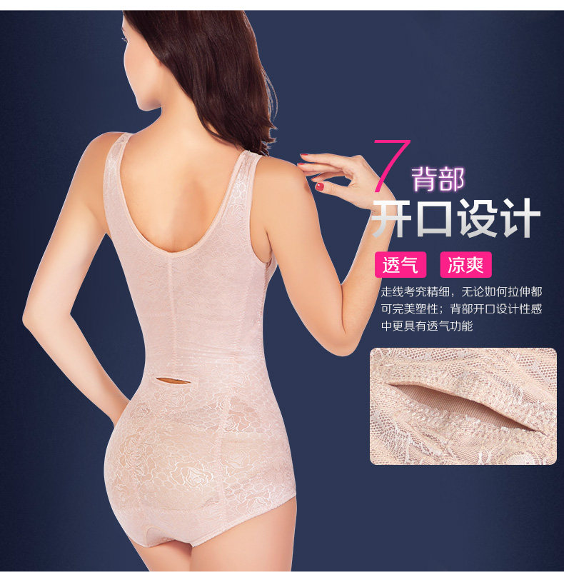 Body sexy en nylon - Ref 653088 Image 45