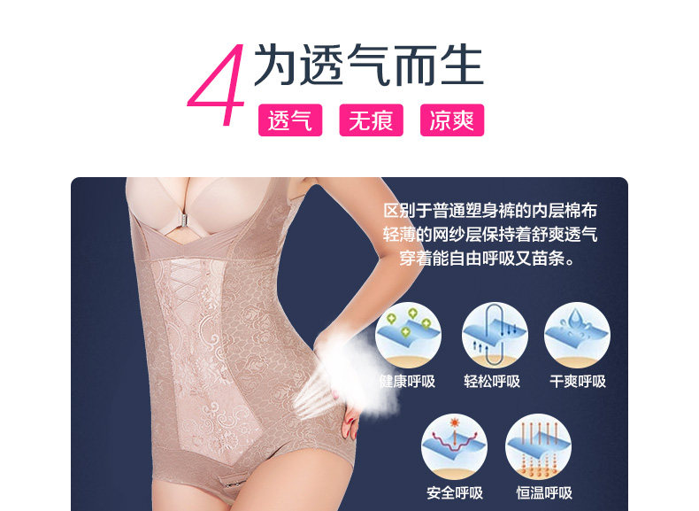 Body sexy en nylon - Ref 653088 Image 42