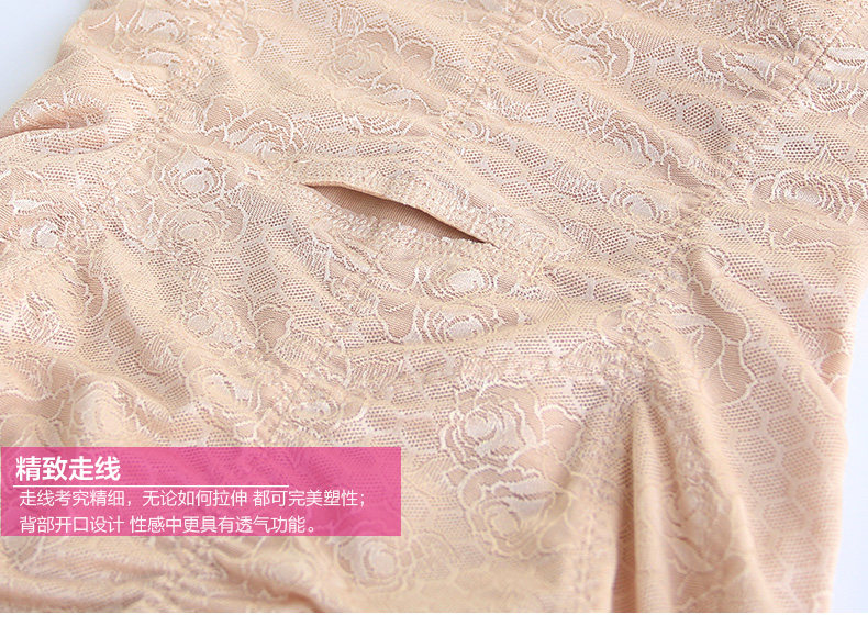 Body sexy en nylon - Ref 653088 Image 52