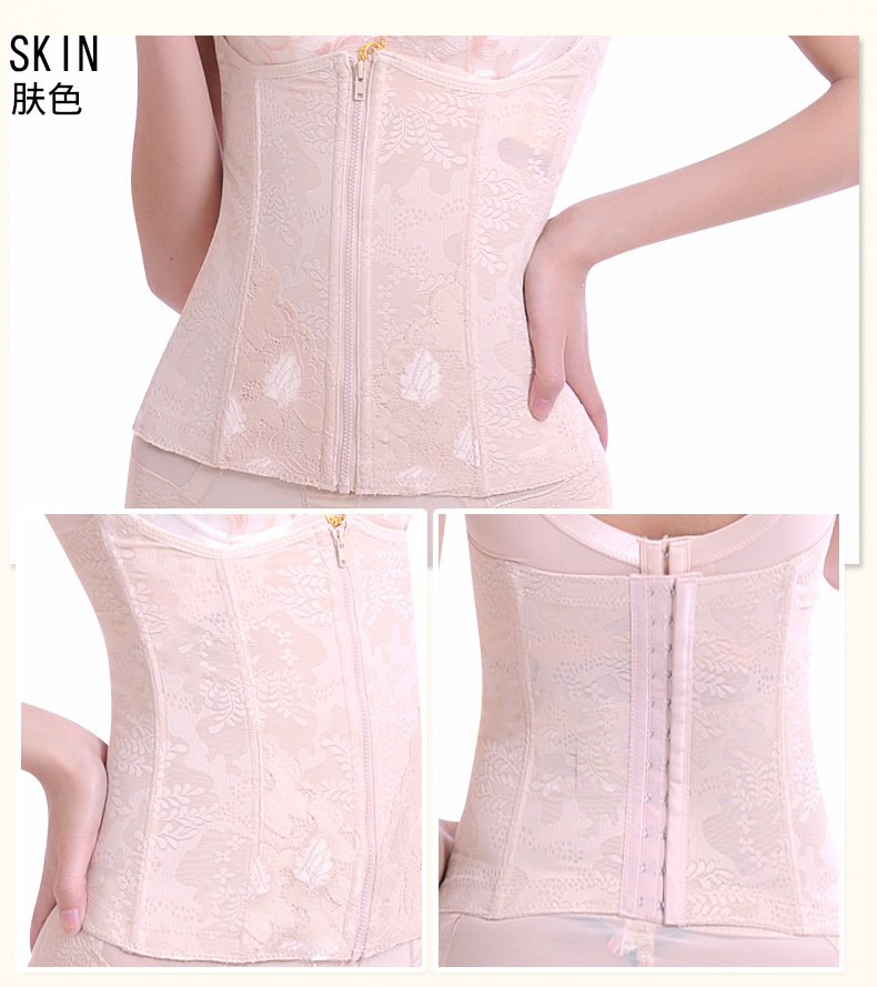 Tingmei 婼 雅 sau sinh không có dấu vết bụng với bụng nhựa corset vành đai vành đai giảm béo bụng eo mỏng vành đai thắt lưng con dấu nữ