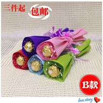 Single Ferriero Ginza Chocolate Bouquet Company Event Wedding Wedding Wedding Celebration Companion Gift Kindergarten Activity