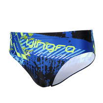 Yingfa competition swimming trunks Y9618 printed fabric quick-drying low waist