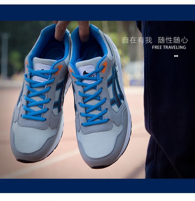 Chaussures de Badminton uniGenre - Ref 843330 Image 9