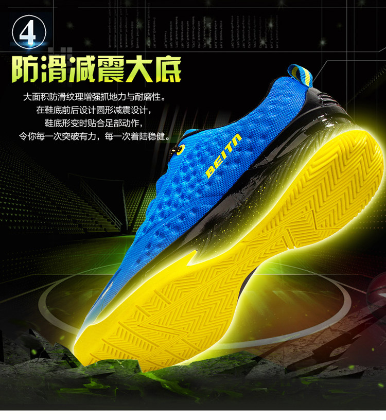 Chaussures de Badminton uniGenre - Ref 843806 Image 15