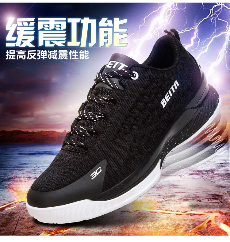 Chaussures de Badminton uniGenre - Ref 843806 Image 10