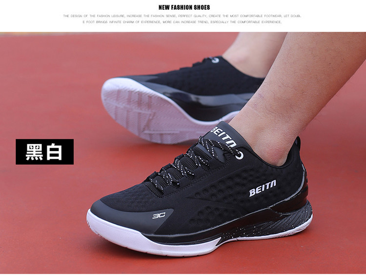 Chaussures de Badminton uniGenre - Ref 843806 Image 23