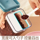 Сердинный бак для уплотнения зерна для собак замороженное сухой закуски ведро для хранения -надежный прилив -надежный бак для хранения свежего контейнера.