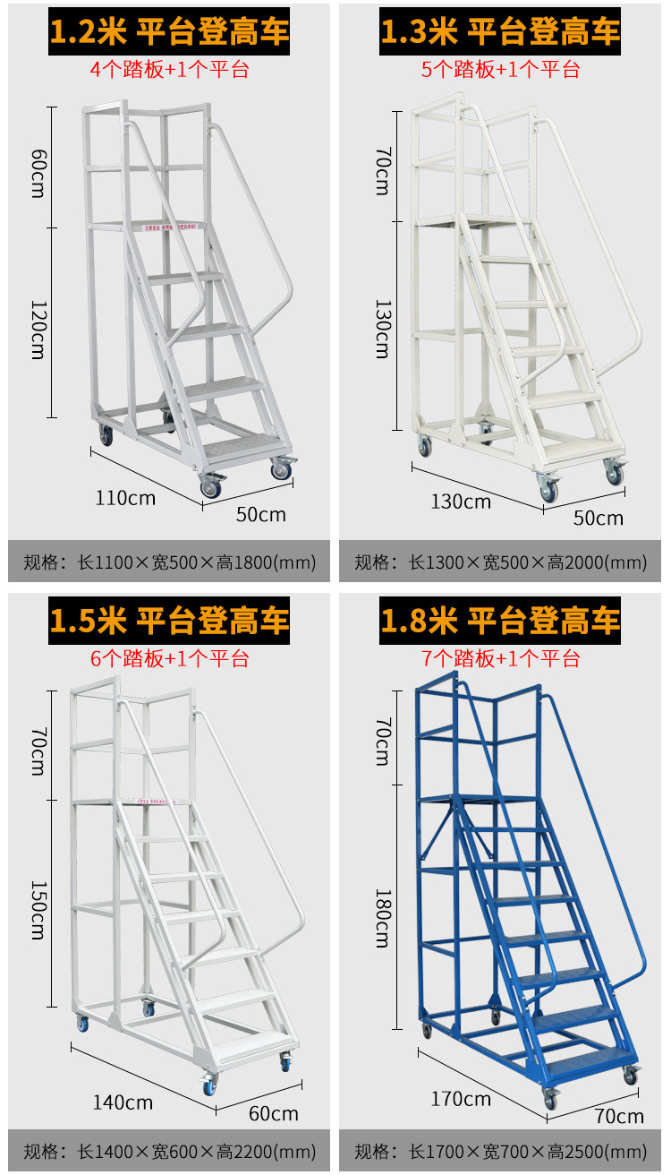 лестница None