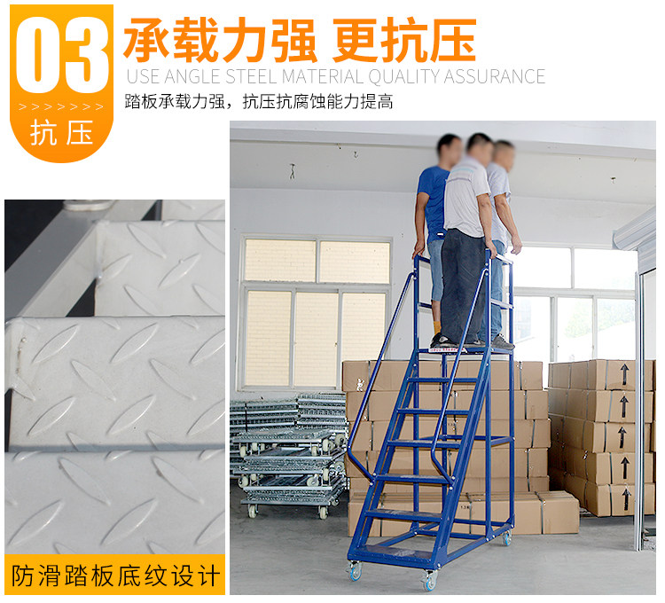 лестница None