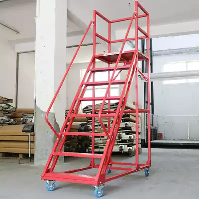 Multi-provincial climbing car household stair warehouse climbing ladder mobile platform ladder shelf ladder Ladder pick-up cargo elevator car