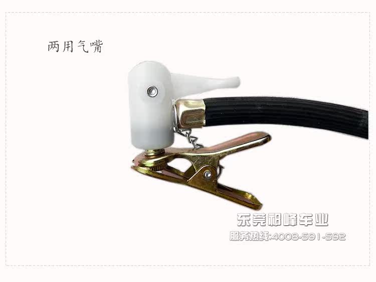 Pompe à vélo - Ref 2389084 Image 13