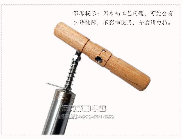 Pompe à vélo - Ref 2389084 Image 12