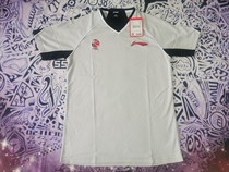 Brand new Li Ning sponsors CBA League 20 new season referee equipment referee uniform referee pants patent leather referee shoes