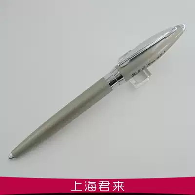 Main factory Hero old pen 360-1 Iridium pen half bright tip available ink applicator nickel plated