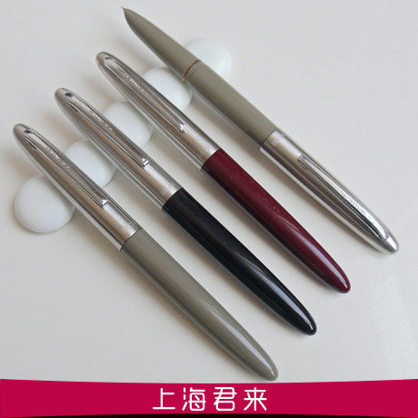 General factory Hero 366 pen Primary school students practice words Iridium pen nib with Hero 616 pen