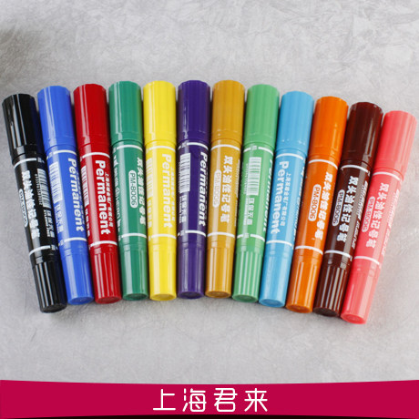 Hero 8006-8 Large Double-headed 12 Color Color Boxed Oily Marker Mark Mac POP Poster Pen