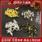 Китайская шпилька ручной работы, аксессуары, застежка, intel core i13