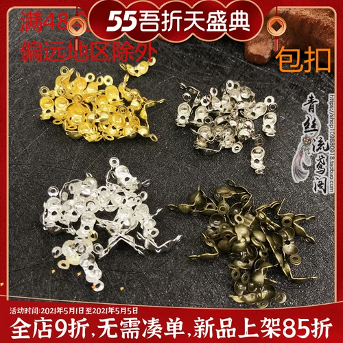 Китайская шпилька ручной работы, аксессуары, застежка, intel core i13