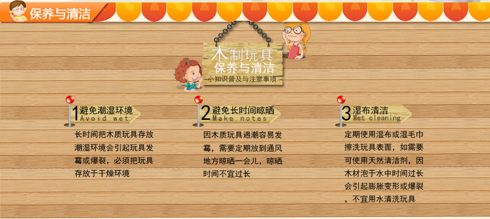 QME03966巨形镜面清水积木31件套_06