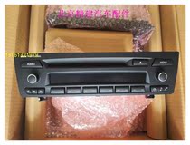 Suitable for BMW X1 original car CD player USB BMW E87 E90 118 120i original CD player USB Bluetooth