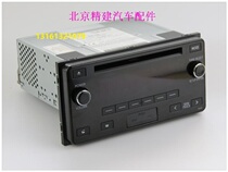 Suitable for Toyota overbearing Prado CD machine Old Jiamei 2 4 Weichi Corolla original factory original car USB bluetooth CD machine