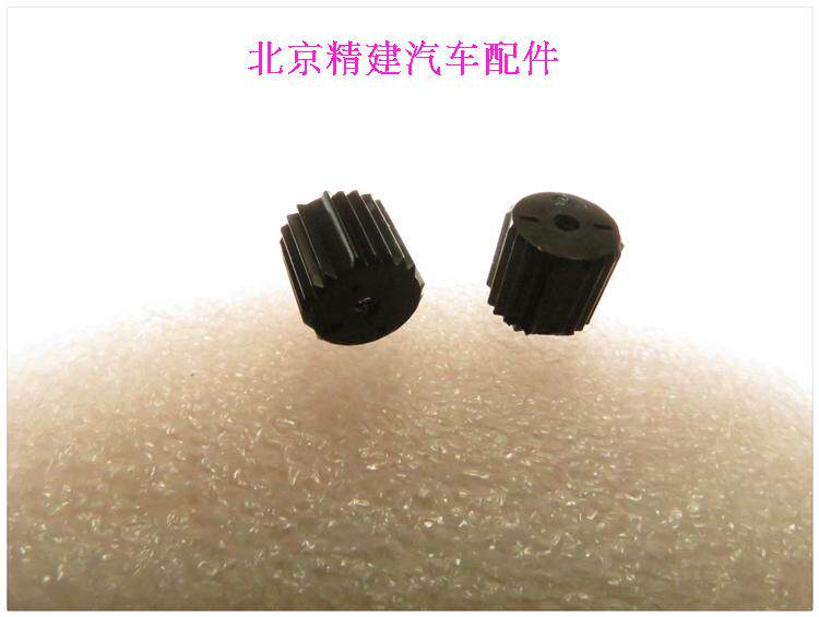 Suitable for Toyota Hanlanda DVD navigation knob gear switch of original car navigation sound switch button