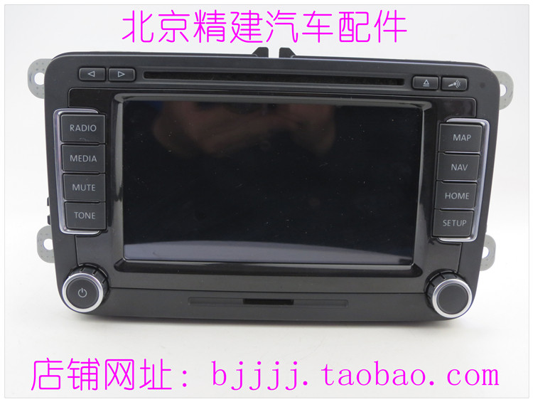 Suitable for old style Passat MaitenCC navigation host RNS510 navigation original factory original DVD navigation host