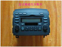 Suitable for modern Yuxiang CD player radio 6-disc CD player Yuxiang original car original CD player six-disc CD player