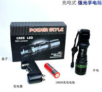 Rechargeable Floodlight Flashlight Home Outdoor Swivel Focusing Zoom Led Rechargeable Super Bright Lithium