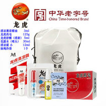 Dragon and Tiger Heatstroke Set Peppermint Essential Oil Soap Cool Cream Combination Adult Adult