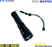 Pilide AK113 strong light flashlight charging super bright long range long range lighting outdoor telescopic focusing model