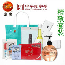 Dragon Tiger Brand Cool Set Heatstroke Prevention and Cooling Condolences Employees Company Group Buying Welfare LM21S-XS07 Dragon Tiger