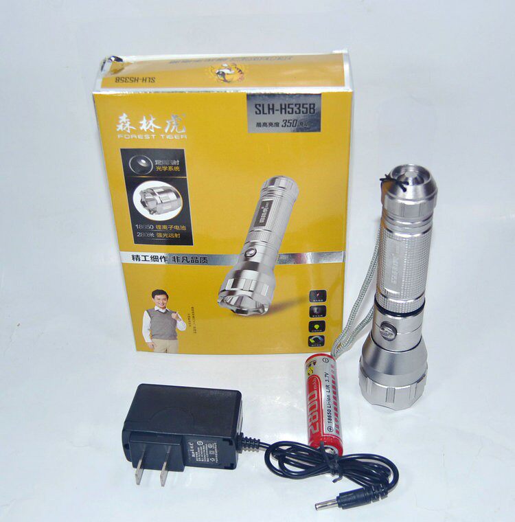Forest tiger H-535B aluminum alloy bright light rechargeable flashlight three-gear LED super-bright mountaineering camping travel supplies