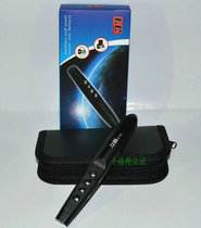 Li Chuang 102 flip pen ppt remote control pen Free slide projection pen electronic pointer teacher speech pen