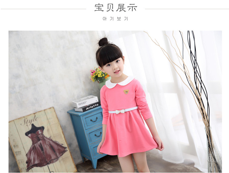 Robes pour fille - Ref 2043841 Image 14