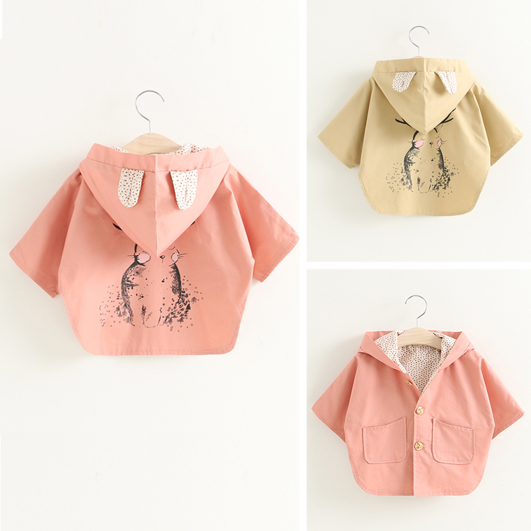 Cape pour enfant - Ref 2153979 Image 9