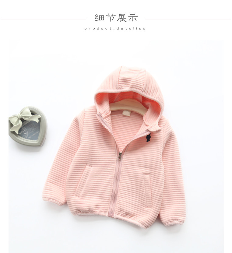 Blouson pour fille - Ref 2157975 Image 18