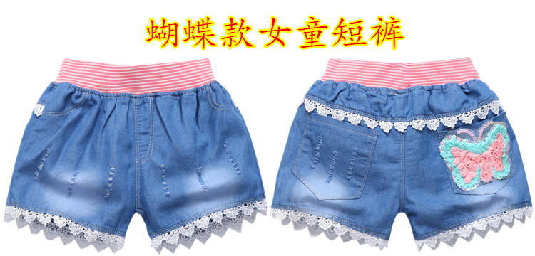 Trong trẻ em lớn của trẻ em quần short denim 2018 chàng trai mùa hè mặc quần quần mềm cô bé lỗ denim quần nóng