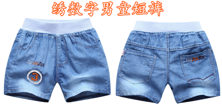 Trong trẻ em lớn của trẻ em quần short denim 2018 chàng trai mùa hè mặc quần quần mềm cô bé lỗ denim quần nóng