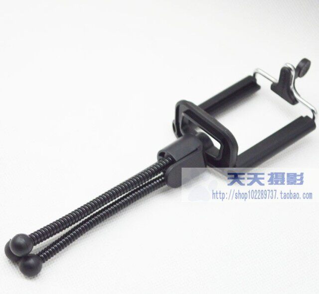 Support téléphone portable - Ref 1357879 Image 9