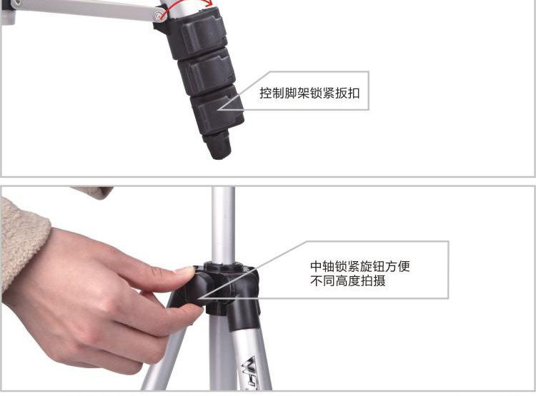 Support téléphone mobile - Ref 1357579 Image 13