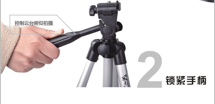 Support téléphone mobile - Ref 1357579 Image 11