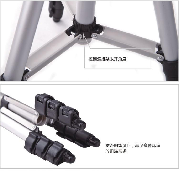 Support téléphone mobile - Ref 1357579 Image 14