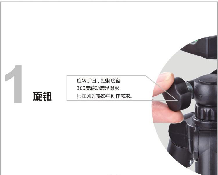 Support téléphone mobile - Ref 1357579 Image 10