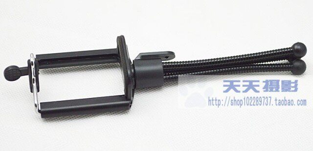 Support téléphone portable - Ref 1357879 Image 10