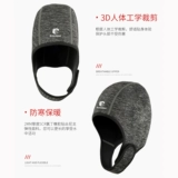 Удерживающий тепло защищающий от холода водонепроницаемый зимний шлем на липучке, защита от солнца