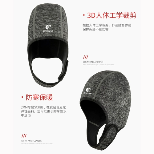 Удерживающий тепло защищающий от холода водонепроницаемый зимний шлем на липучке, защита от солнца